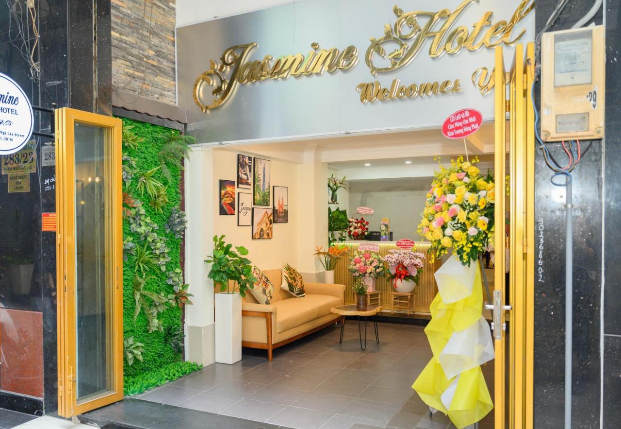 Jasmine Hotel 3*