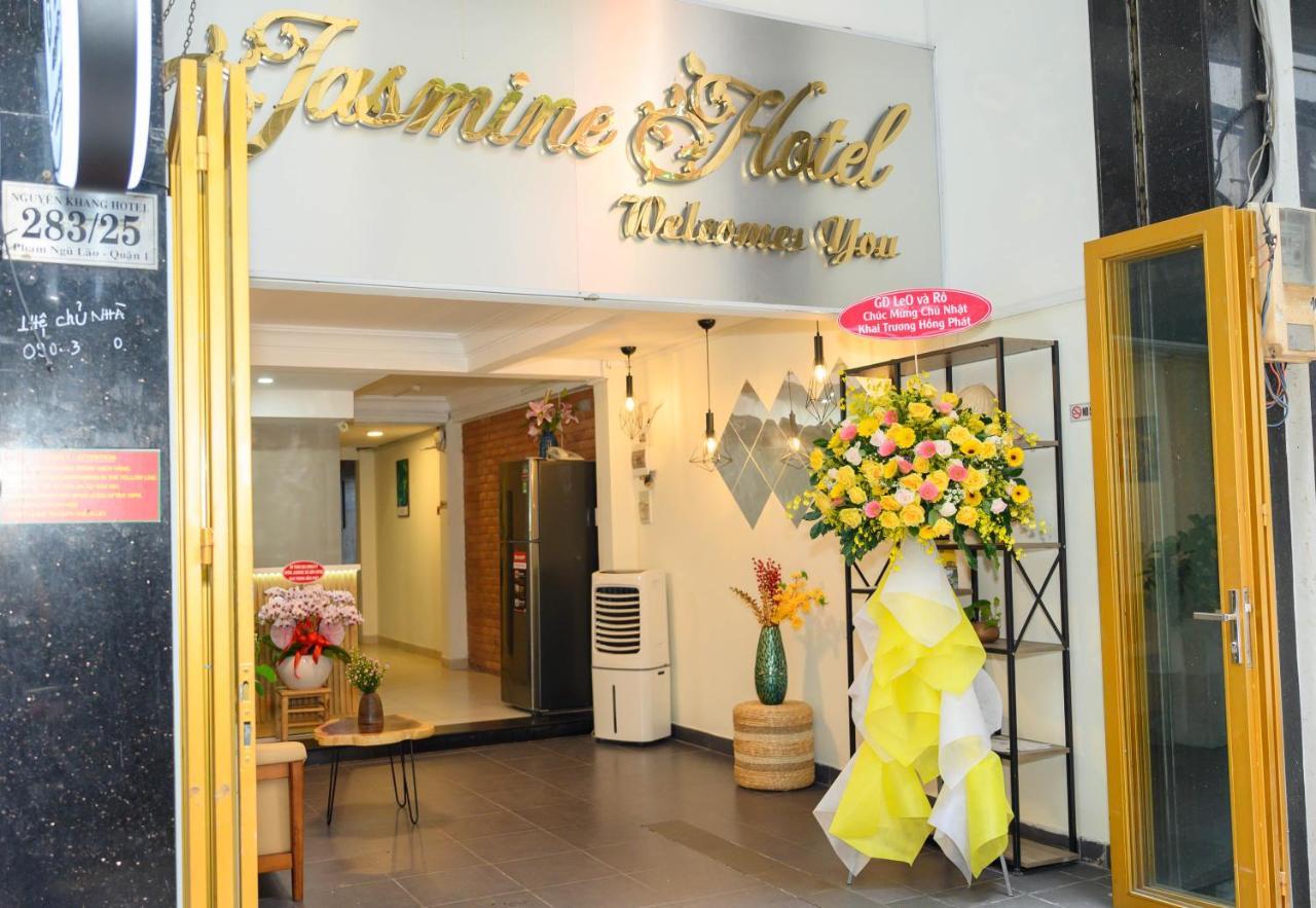 Jasmine Hotel 3*